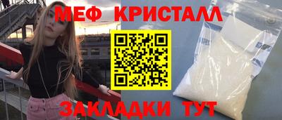 альфа пвп VHQ Ирбит