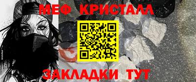 альфа пвп VHQ Ирбит