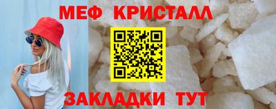 альфа пвп VHQ Ирбит