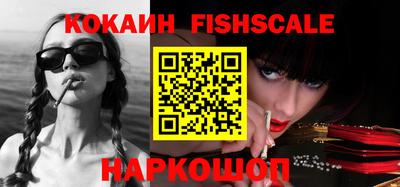 спиды Изобильный