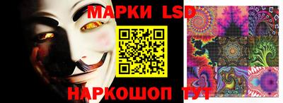 прущий лед Ипатово