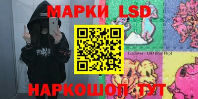 альфа пвп VHQ Ирбит