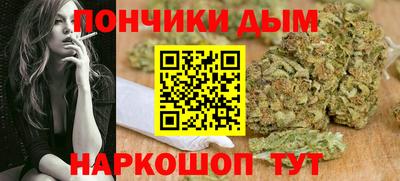 альфа пвп VHQ Ирбит