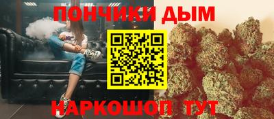 альфа пвп VHQ Ирбит