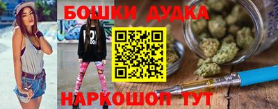 спиды Изобильный