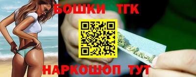 прущий лед Ипатово