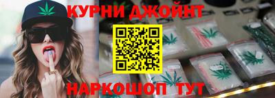 альфа пвп VHQ Ирбит