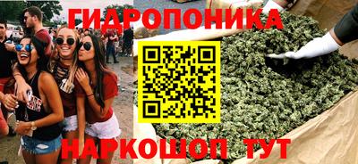 прущий лед Ипатово