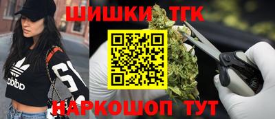 спиды Изобильный