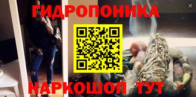 альфа пвп VHQ Ирбит