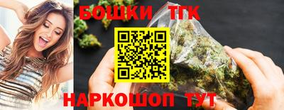 спиды Изобильный