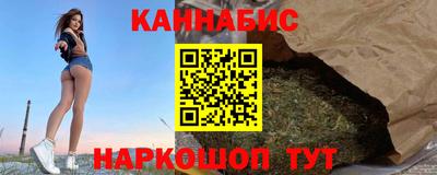спиды Изобильный