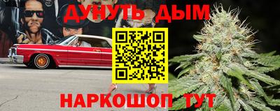 альфа пвп VHQ Ирбит