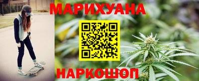альфа пвп VHQ Ирбит