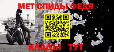 альфа пвп VHQ Ирбит