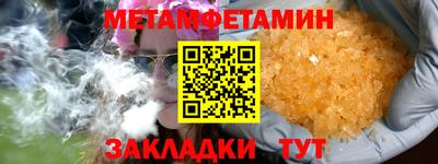 спиды Изобильный