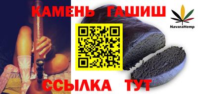 спиды Изобильный
