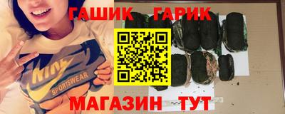 альфа пвп VHQ Ирбит