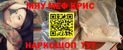 спиды Изобильный