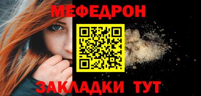 спиды Изобильный