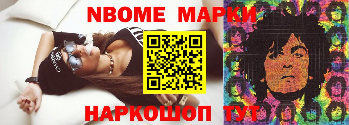 кракен ТОР  LSD-25 экстази ecstasy  Вход с VPN  LSD-25 экстази ecstasy  Лангепас 